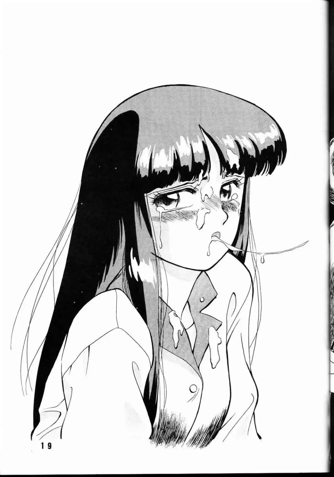 [Fred Kelly] M.F.H.H 2 Fhentai - Page 18