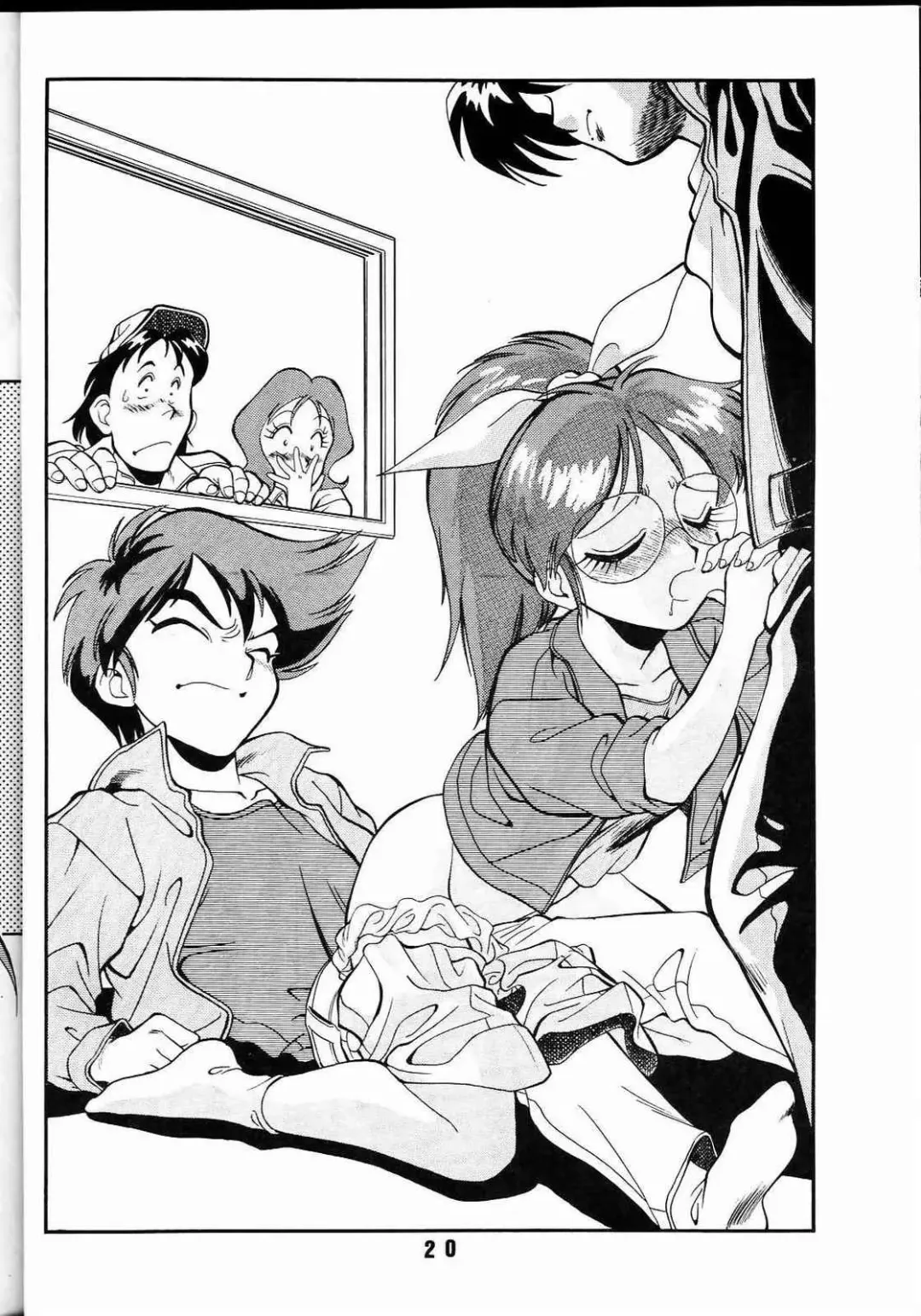 [Fred Kelly] M.F.H.H 2 Fhentai - Page 19