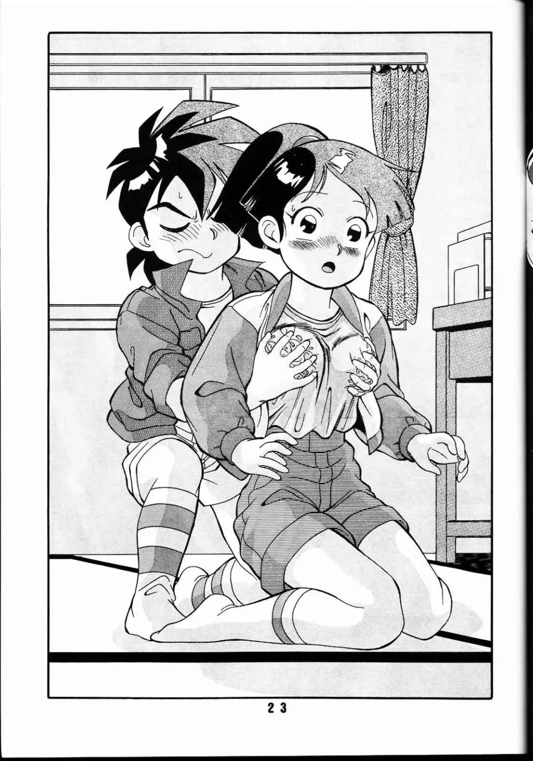 [Fred Kelly] M.F.H.H 2 Fhentai - Page 22