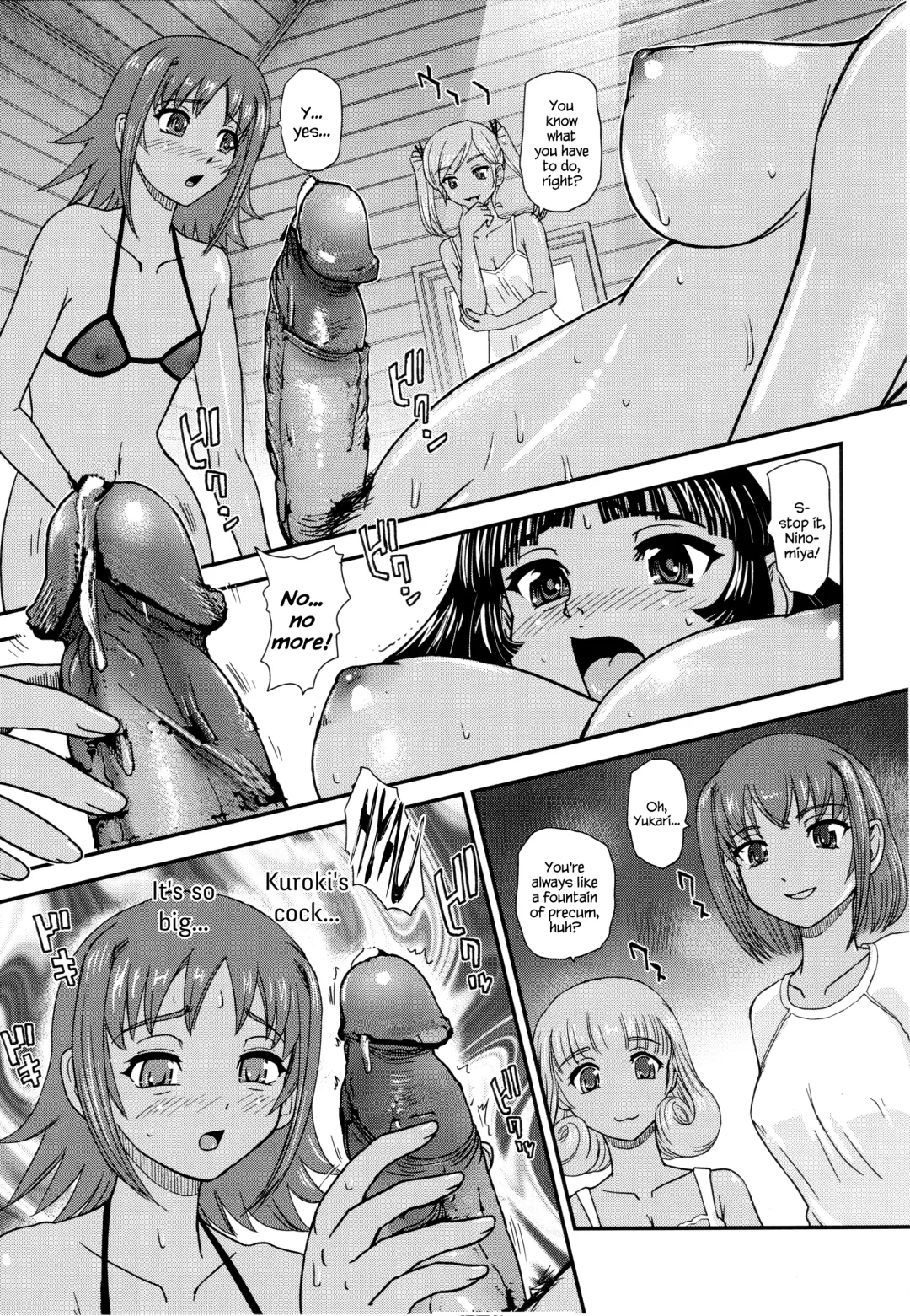 [Dulce-q] Phallic Girls 5 (decensored) Fhentai.net - Page 7