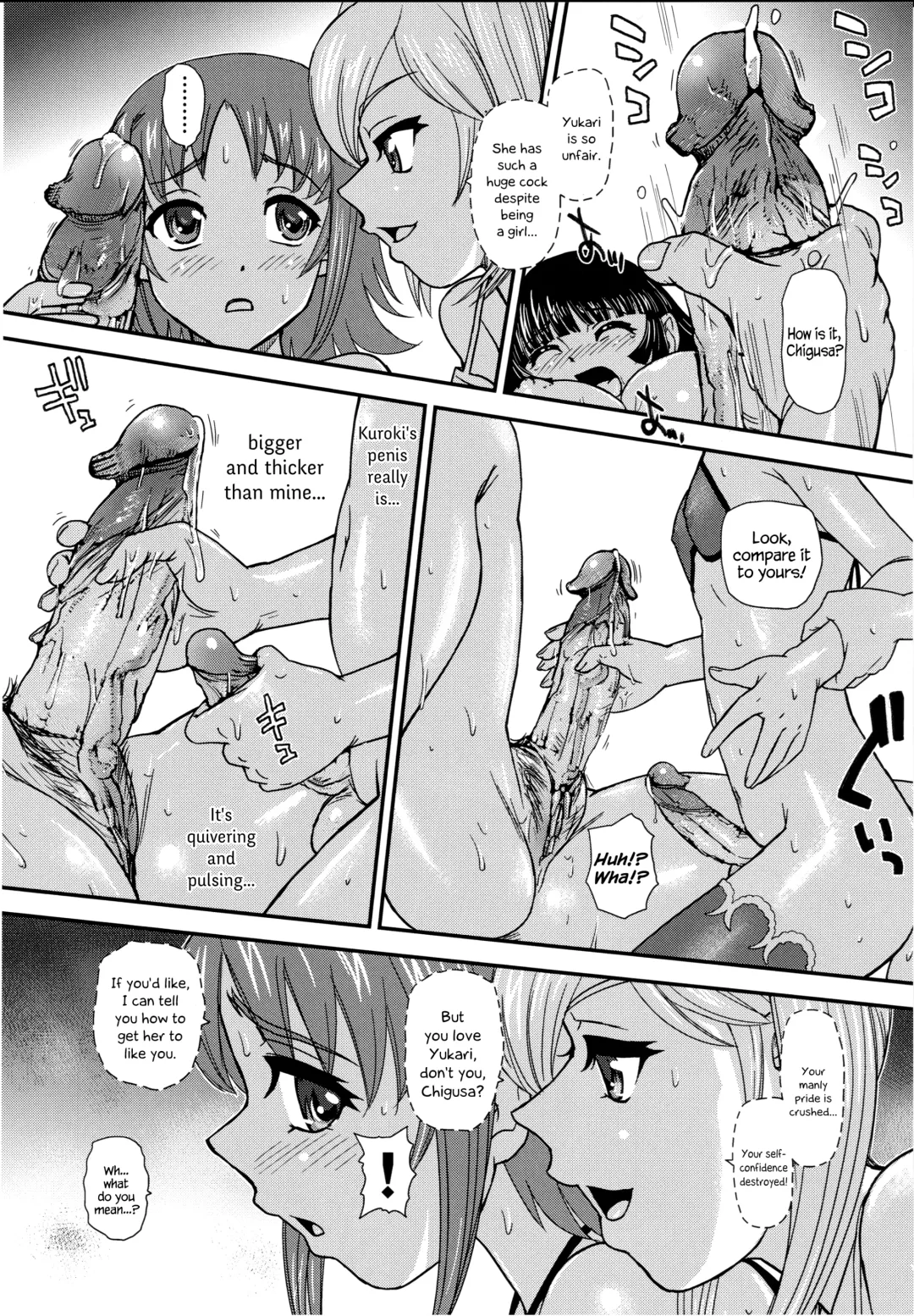 [Dulce-q] Phallic Girls 5 (decensored) Fhentai.net - Page 8