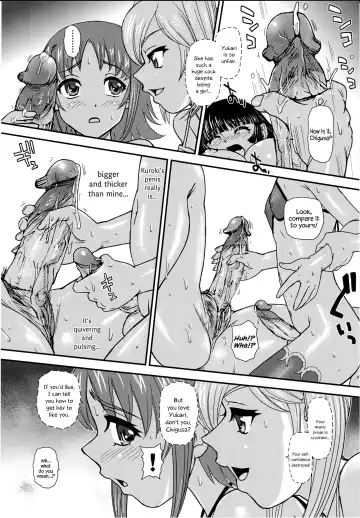 [Dulce-q] Phallic Girls 5 (decensored) Fhentai.net - Page 8