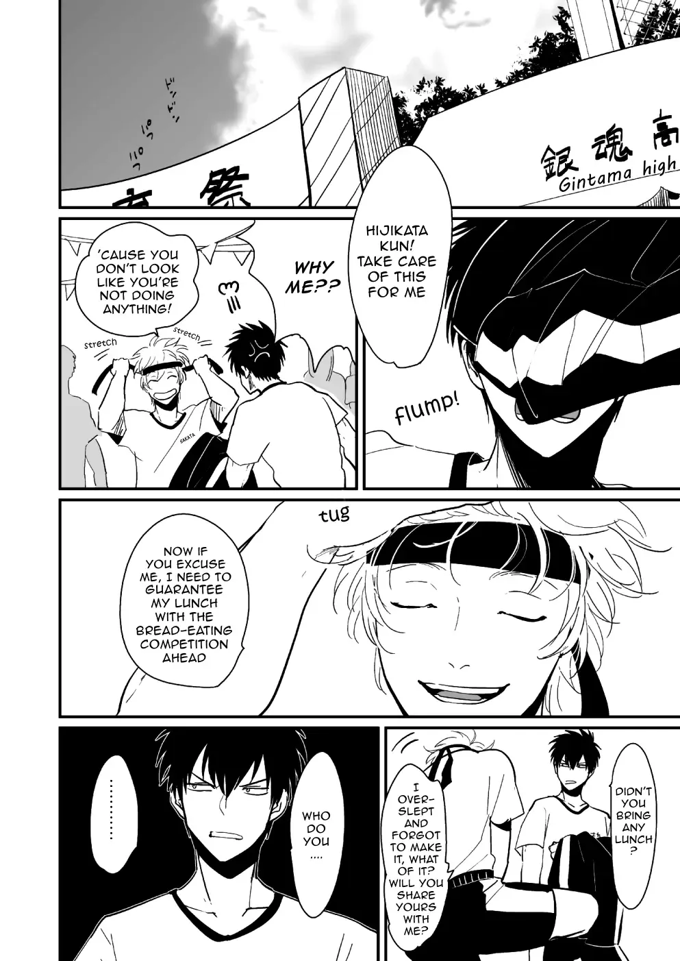 [Harada] Hanbunko | Halfsies (decensored) Fhentai - Page 11