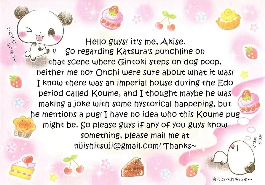 [Harada] Hanbunko | Halfsies (decensored) Fhentai - Page 46