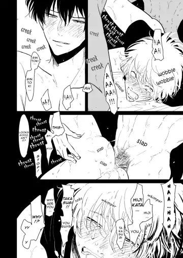 [Harada] Hanbunko | Halfsies (decensored) Fhentai - Page 25