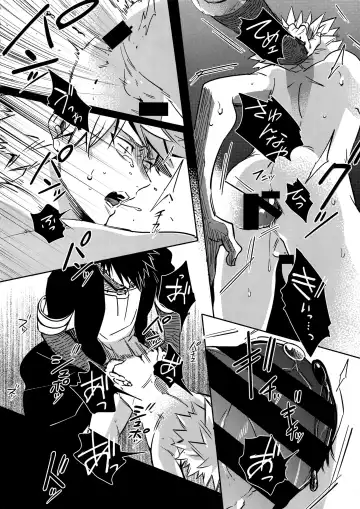 [Jiro] BAD END - in the world - Fhentai - Page 12