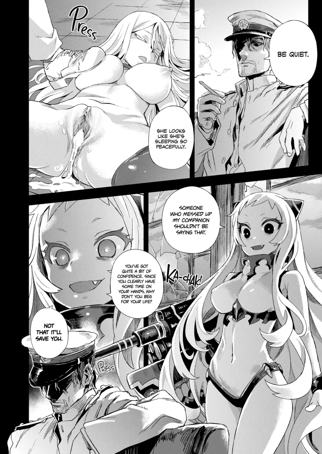 [Asanagi] VictimGirls 17 SOS -savage our souls- (decensored) Fhentai - Page 12