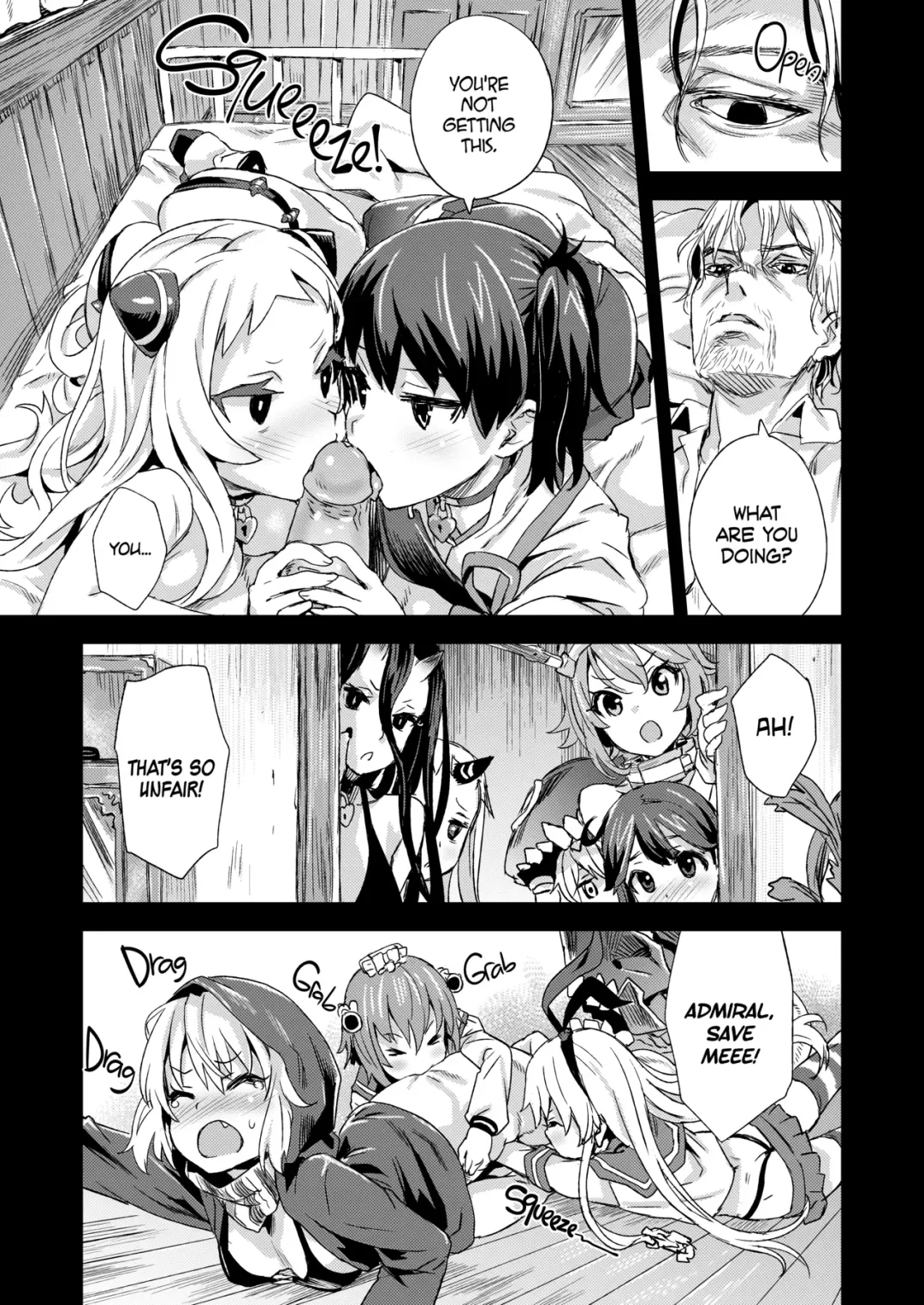 [Asanagi] VictimGirls 17 SOS -savage our souls- (decensored) Fhentai - Page 35