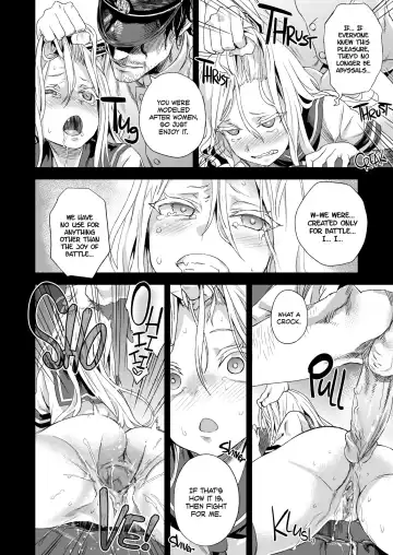 [Asanagi] VictimGirls 17 SOS -savage our souls- (decensored) Fhentai - Page 10