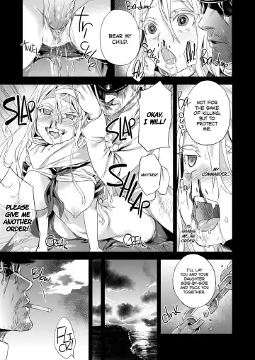 [Asanagi] VictimGirls 17 SOS -savage our souls- (decensored) Fhentai - Page 11