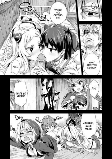 [Asanagi] VictimGirls 17 SOS -savage our souls- (decensored) Fhentai - Page 35
