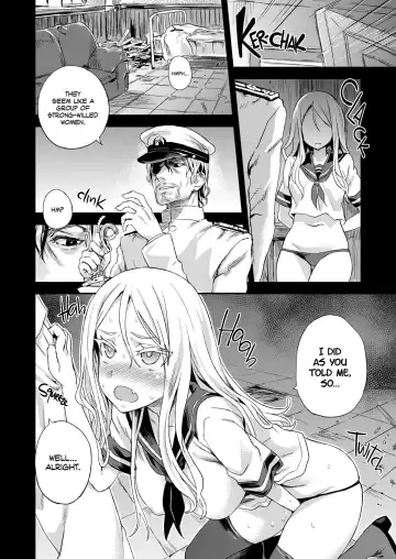 [Asanagi] VictimGirls 17 SOS -savage our souls- (decensored) Fhentai - Page 6