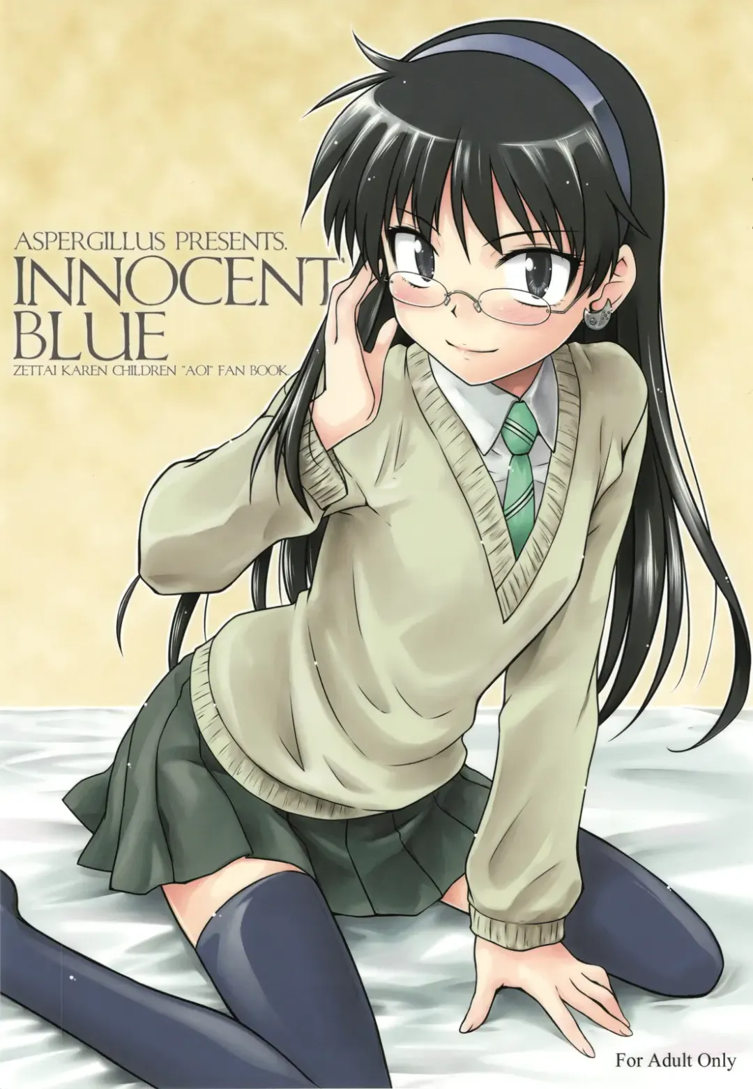 Read [Okara] Innocent Blue - Fhentai.net