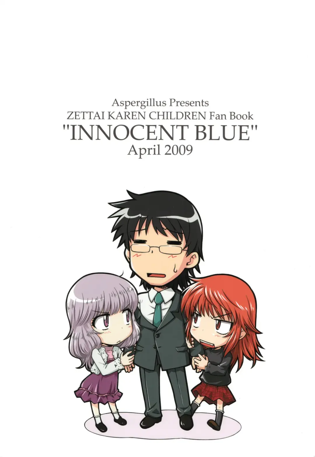 [Okara] Innocent Blue Fhentai.net - Page 28