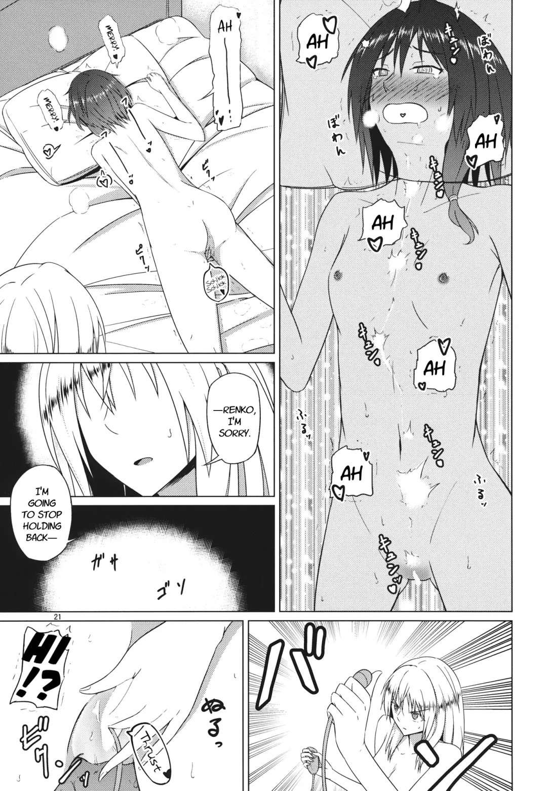 [Humei] Hifuu Club ga Hitotsu ni Natta Hi | The Day the Secret Sealing Club became One Fhentai - Page 20