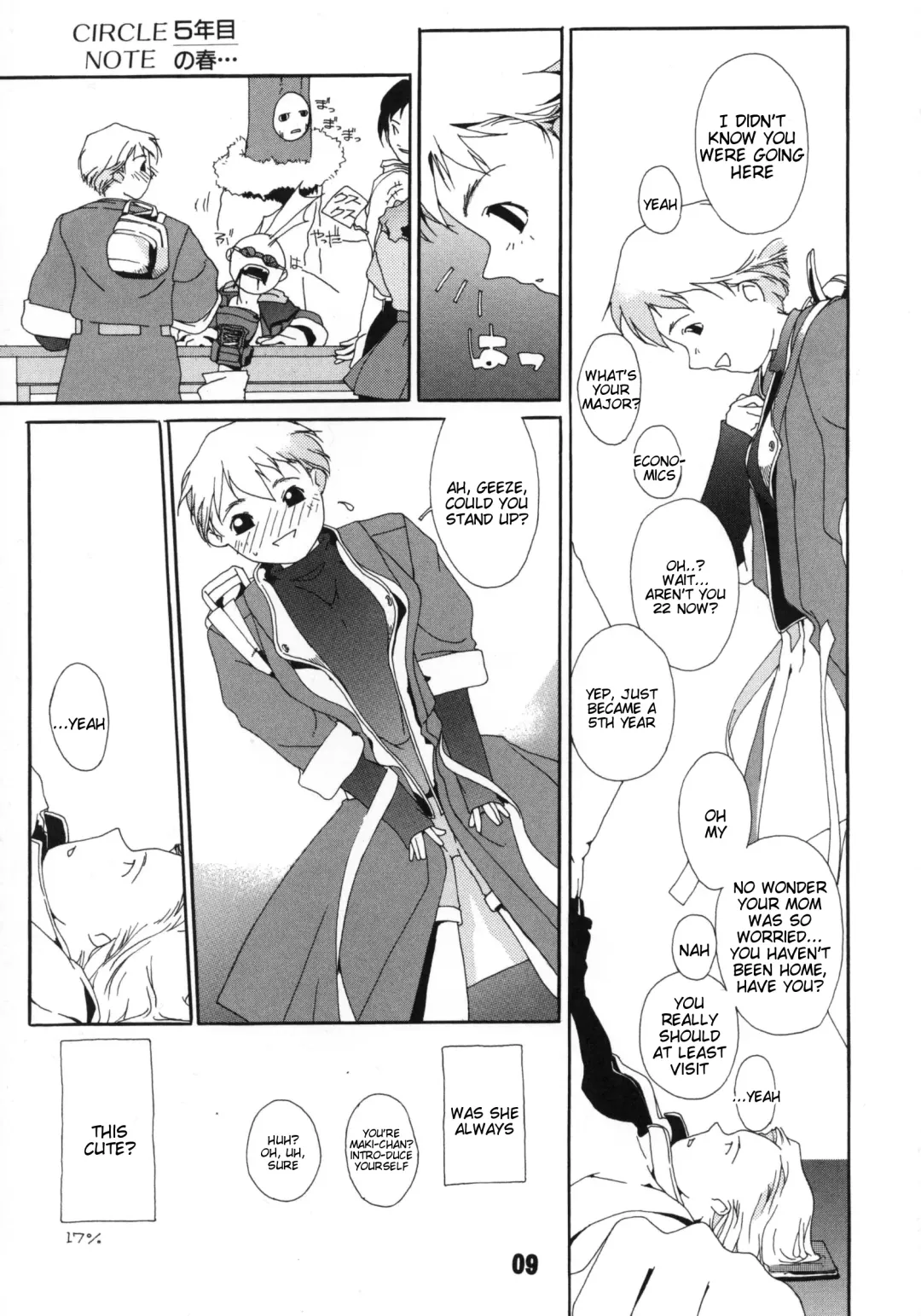 [Ash Yokoshima] Tanpatsu Yuugi Fhentai.net - Page 10