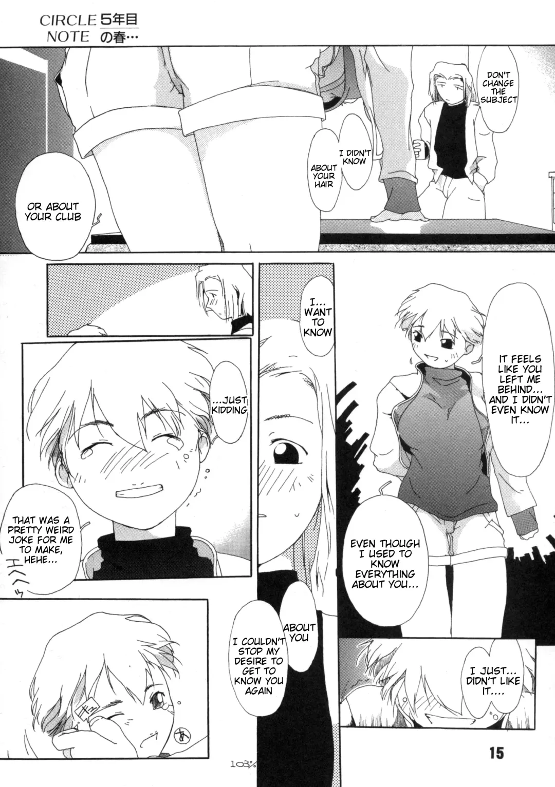 [Ash Yokoshima] Tanpatsu Yuugi Fhentai.net - Page 16