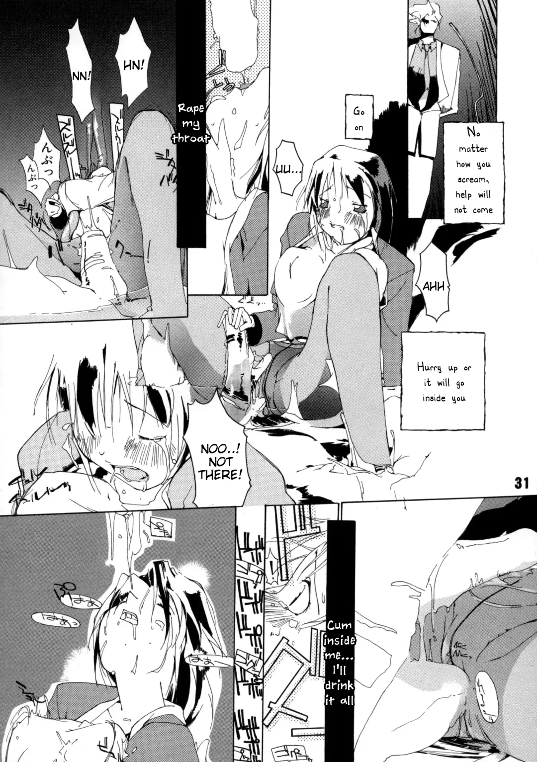 [Ash Yokoshima] Tanpatsu Yuugi Fhentai.net - Page 32