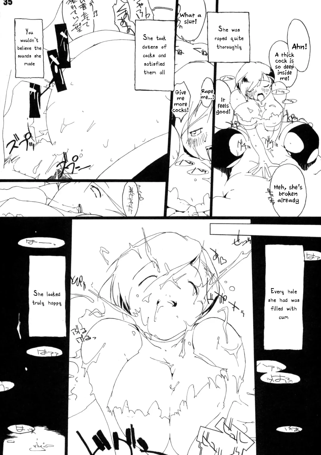 [Ash Yokoshima] Tanpatsu Yuugi Fhentai.net - Page 36