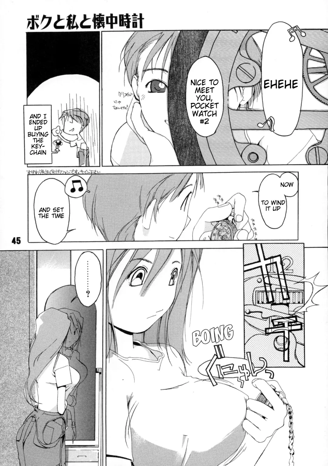 [Ash Yokoshima] Tanpatsu Yuugi Fhentai.net - Page 46