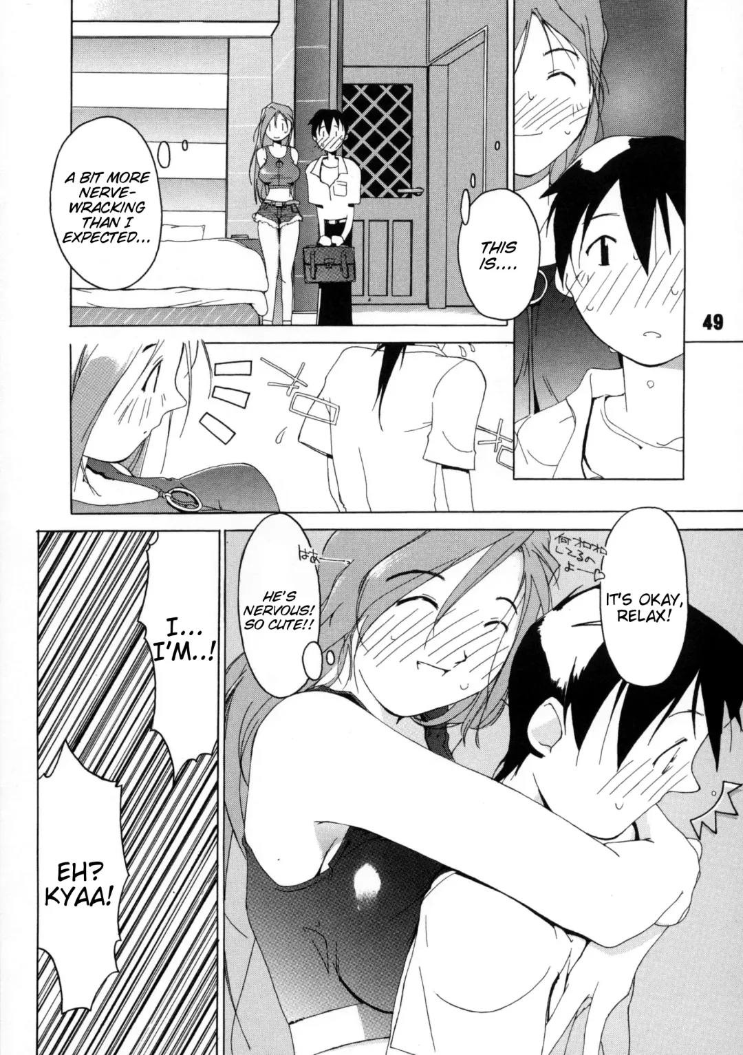 [Ash Yokoshima] Tanpatsu Yuugi Fhentai.net - Page 50