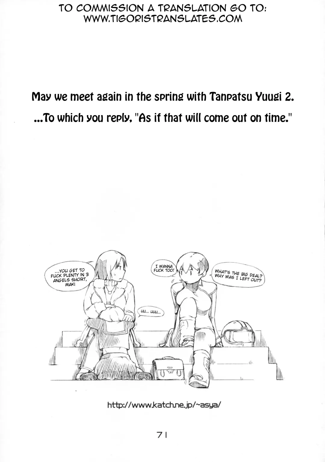 [Ash Yokoshima] Tanpatsu Yuugi Fhentai.net - Page 72