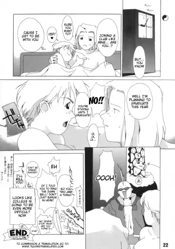 [Ash Yokoshima] Tanpatsu Yuugi Fhentai.net - Page 23