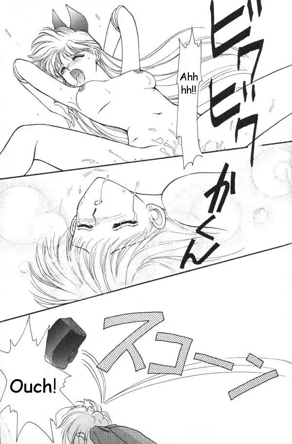 Lunatic Party 6 Fhentai - Page 100