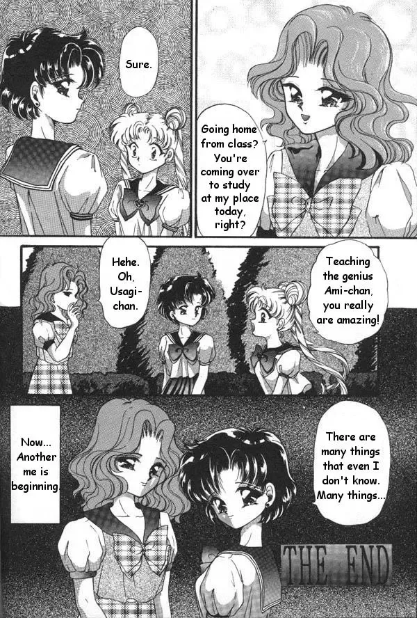 Lunatic Party 6 Fhentai - Page 117