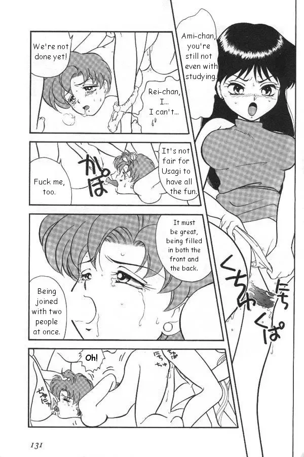 Lunatic Party 6 Fhentai - Page 130
