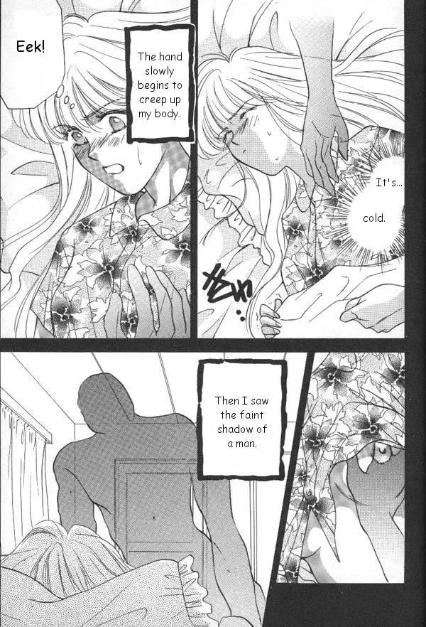 Lunatic Party 6 Fhentai - Page 134