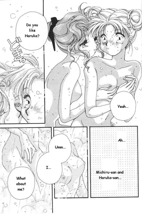 Lunatic Party 6 Fhentai - Page 168