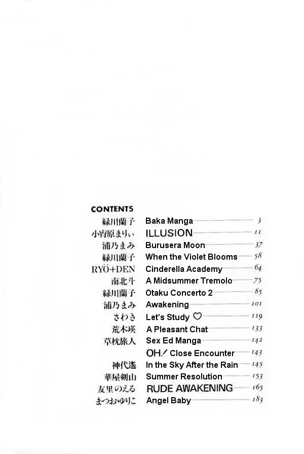 Lunatic Party 6 Fhentai - Page 3