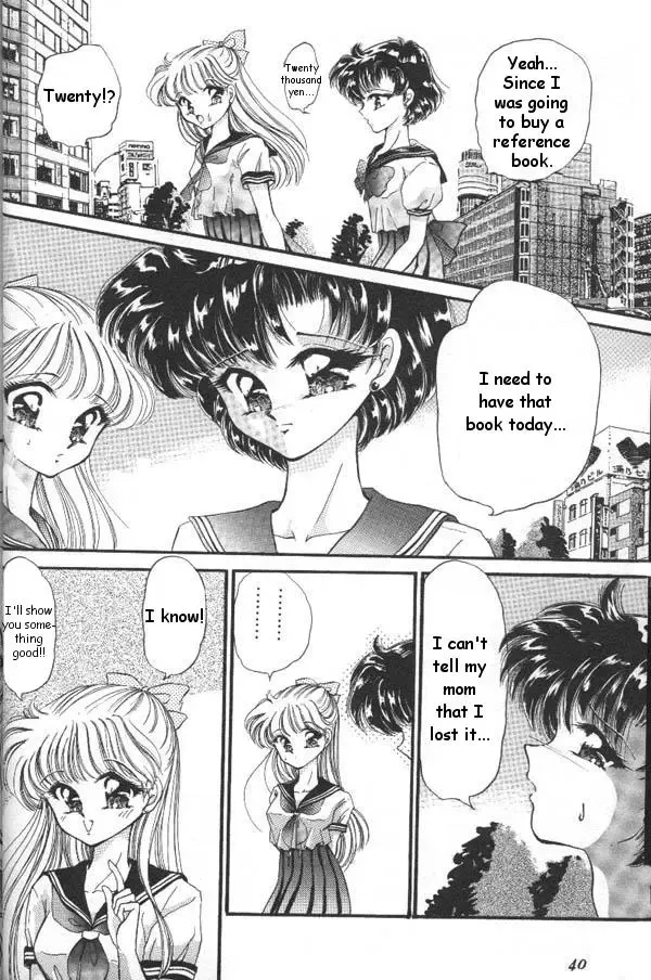 Lunatic Party 6 Fhentai - Page 41