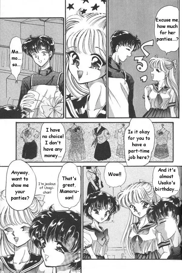 Lunatic Party 6 Fhentai - Page 44