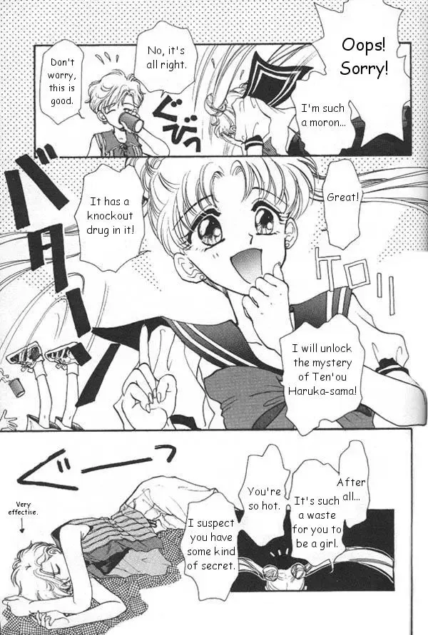 Lunatic Party 6 Fhentai - Page 60