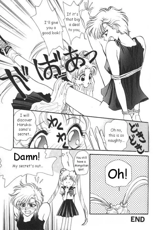 Lunatic Party 6 Fhentai - Page 64