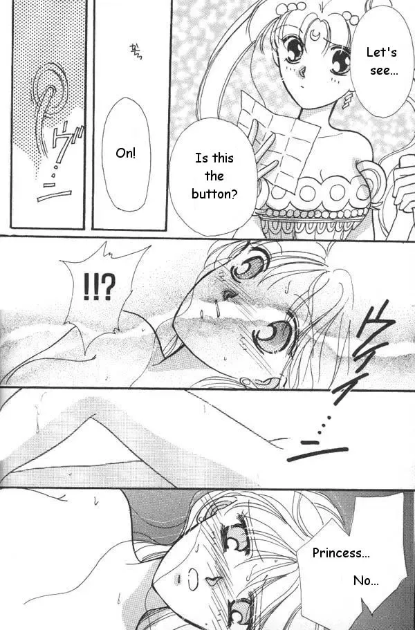 Lunatic Party 6 Fhentai - Page 83