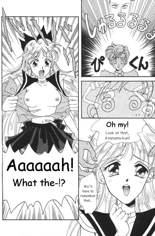 Lunatic Party 6 Fhentai - Page 89