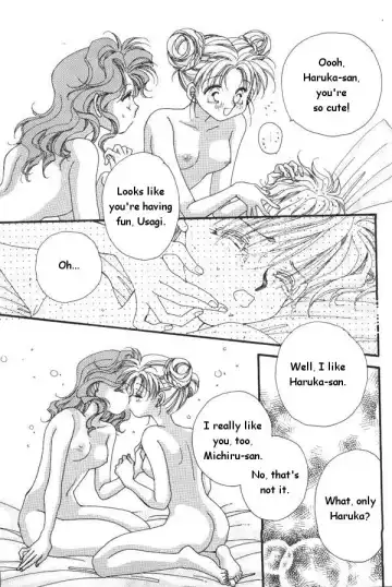 Lunatic Party 6 Fhentai.net - Page 176