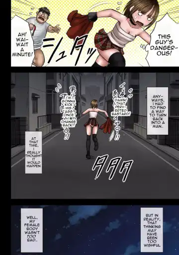 [Crimson] Virgin Change [Full Color Kanzenban] Ch. 2 Fhentai - Page 26