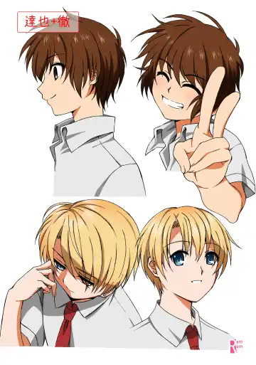 [Amami Ryouko] HOPE Soushuuhen01 Fhentai - Page 10