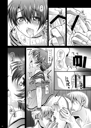 [Amami Ryouko] HOPE Soushuuhen01 Fhentai - Page 160