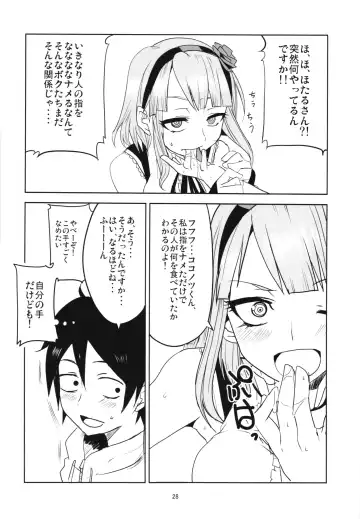 [Aoi Manabu] Dagashi Chichi Soushuuhen Fhentai - Page 28