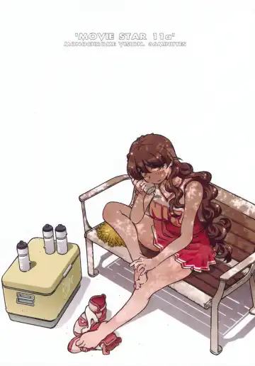 [Toumi Haruka] MOVIE STAR 11a Fhentai - Page 2