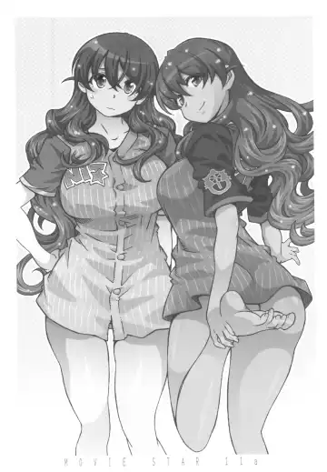 [Toumi Haruka] MOVIE STAR 11a Fhentai - Page 3