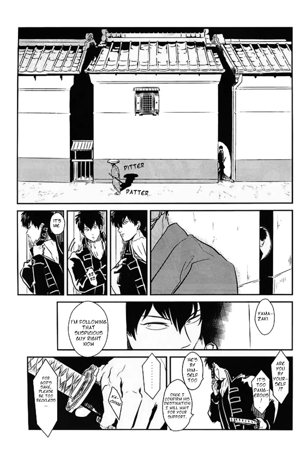 [Harada] Nemuri Hime Hen | Sleeping Beauty Fhentai - Page 3