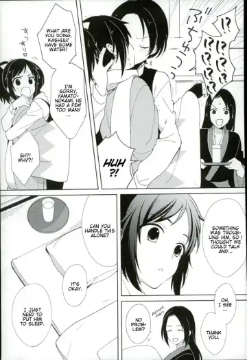 [Plico] Guzu na Oretachi bakari ja Nai ze Fhentai.net - Page 10