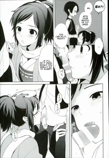 [Plico] Guzu na Oretachi bakari ja Nai ze Fhentai.net - Page 12