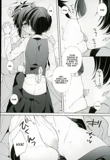 [Plico] Guzu na Oretachi bakari ja Nai ze Fhentai.net - Page 15